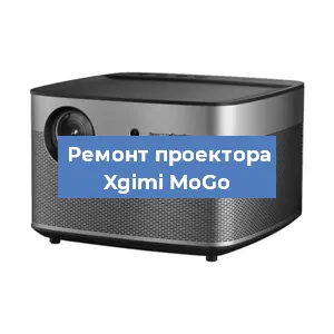 Замена HDMI разъема на проекторе Xgimi MoGo в Ростове-на-Дону